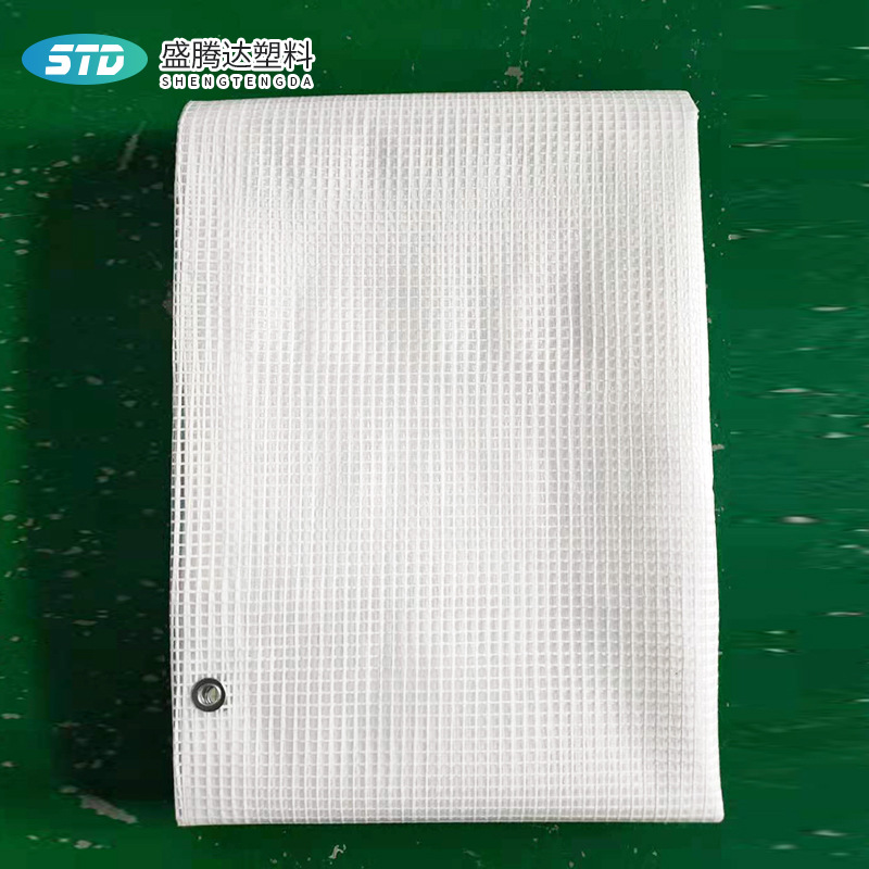 花房用网格布厂家透明pe网格布半成品颜色宽幅可定园艺除草夹网布