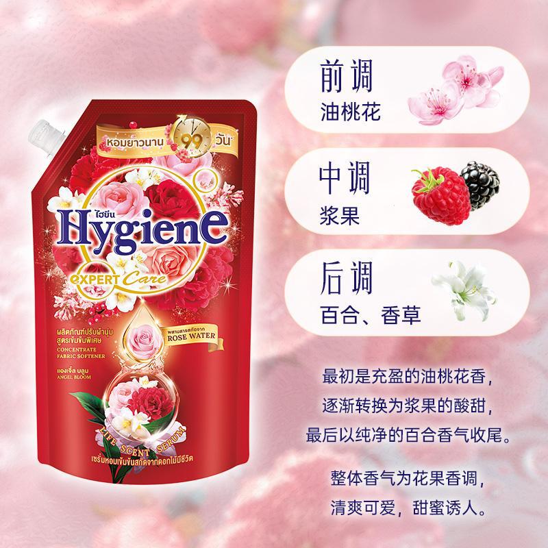 엔젤로즈(마운틴 파라다이스) 480ml*1봉