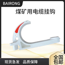 �������|�z����ȼ���o���|���h �Vɽ������PVC��|�h