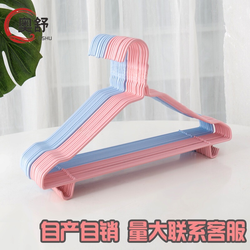 Nordic Style Thickened Clothes Hangers for Daily Use, Cheap Clothes Hangers for Home Use, Ultra-Thick Hangers for Newborns, Student Hangers with Grooves for Drying Clothes Nordic Style Thickened Clothes Hangers for Daily Use, Cheap Clothes Hangers for Home Use, Ultra-Thick Hangers for Newborns, Student Hangers with Grooves for Drying Clothes