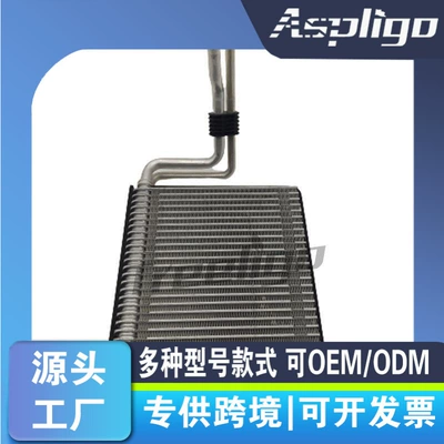 Automotive air conditioning 4S car evaporator suitable for BMW