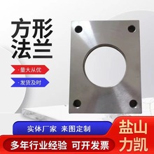 �S��ֱ��̼䓷����m ��ڏ����ͷ��ͷ��m �ӹ�ƽ���D���ǘ˷��m