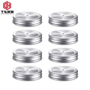 70mm/86mm stainless steel sealed perforated lid milk tea coffee beverage lid cold drink oat Mason jar straw lid
