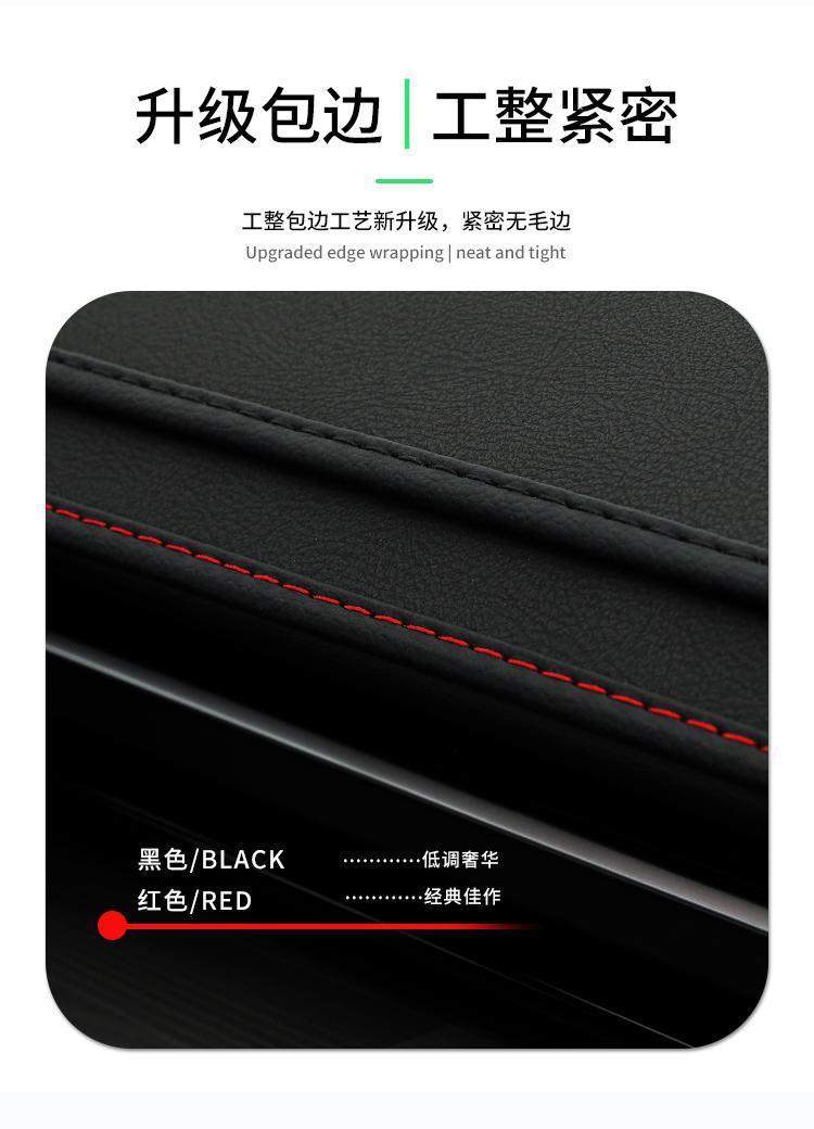 Applicable to 2024 Volkswagen Lingdu L Central Control Instrument Panel Sun Protection and Light Protection Pad Car Interior Decoration Accessories Supplies