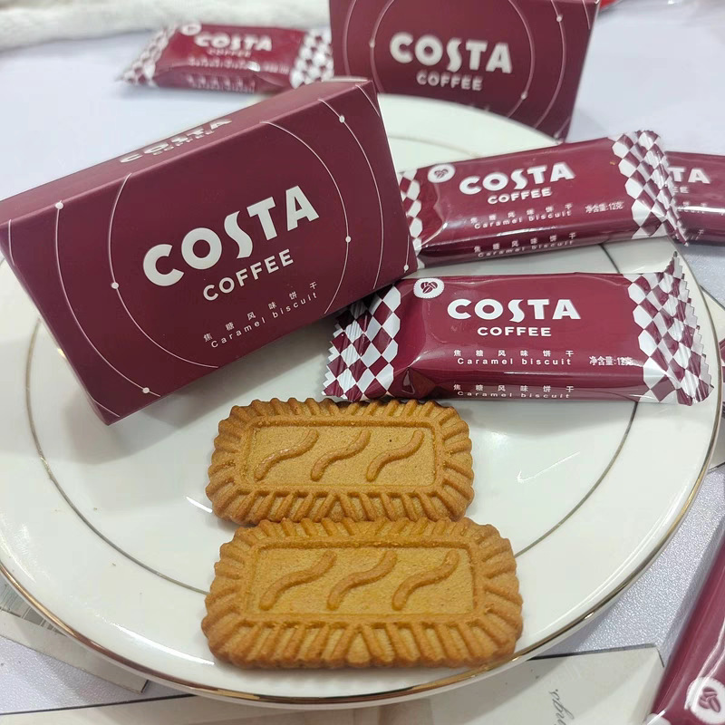 Internet Celebrity Wedding Candy Wedding Biscuits Costa Caramel Flavored Biscuits Coffee Mate Classy Business Snacks Wholesale