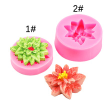 水晶滴胶diy摆台立体花朵硅胶模具收纳盒手机支架装饰花朵模具