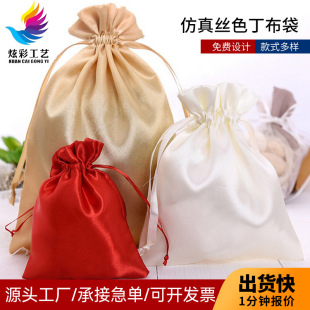 ɫ������ϲ�ǾI���錚������z��� ���K�������ڴ�ɫ�����K��