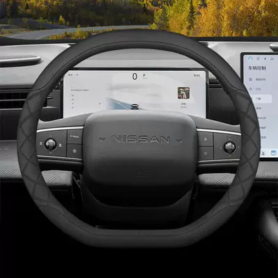 Extended-Range Version Interior Modification Accessories, Four-Season – Steering wheel cover - black-set-type-ultra-thin-model
