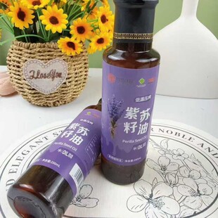 �S�����l���K����250ml���K����ʳ����һ����ե�����Ϳڷ�������