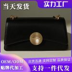 2024法国小众腋下复古包包新款时尚百搭单肩斜挎包女包手提法棍包