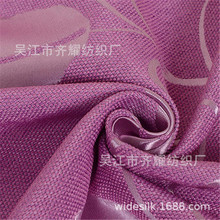 �Ӻ�������߿����pɫ�����ڹⲼ�����Ƶ깤�̼��b���Q���ڴ�����