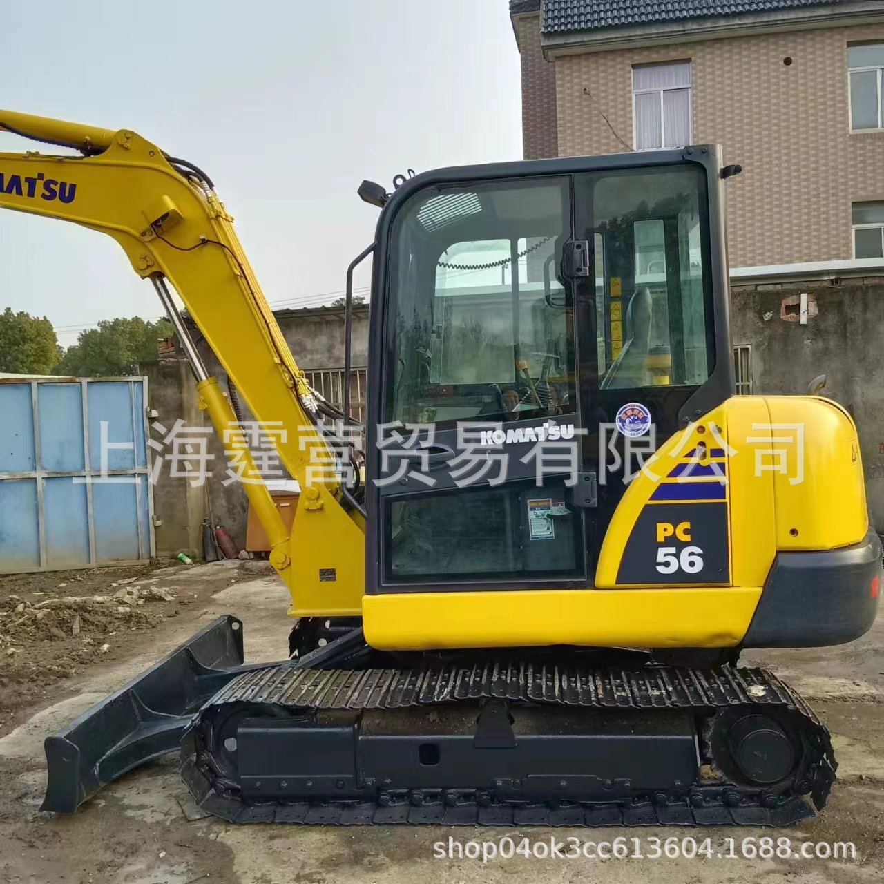 Komatsu PC56 series mini excavator - precise operation