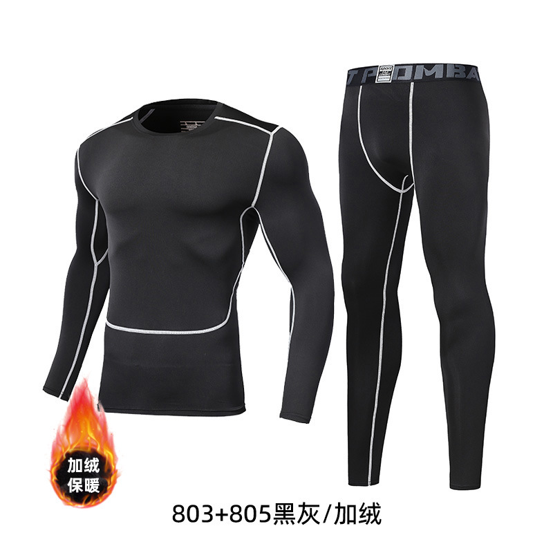 【기모 보온】803+805 블랙/회색 타이트 레깅스