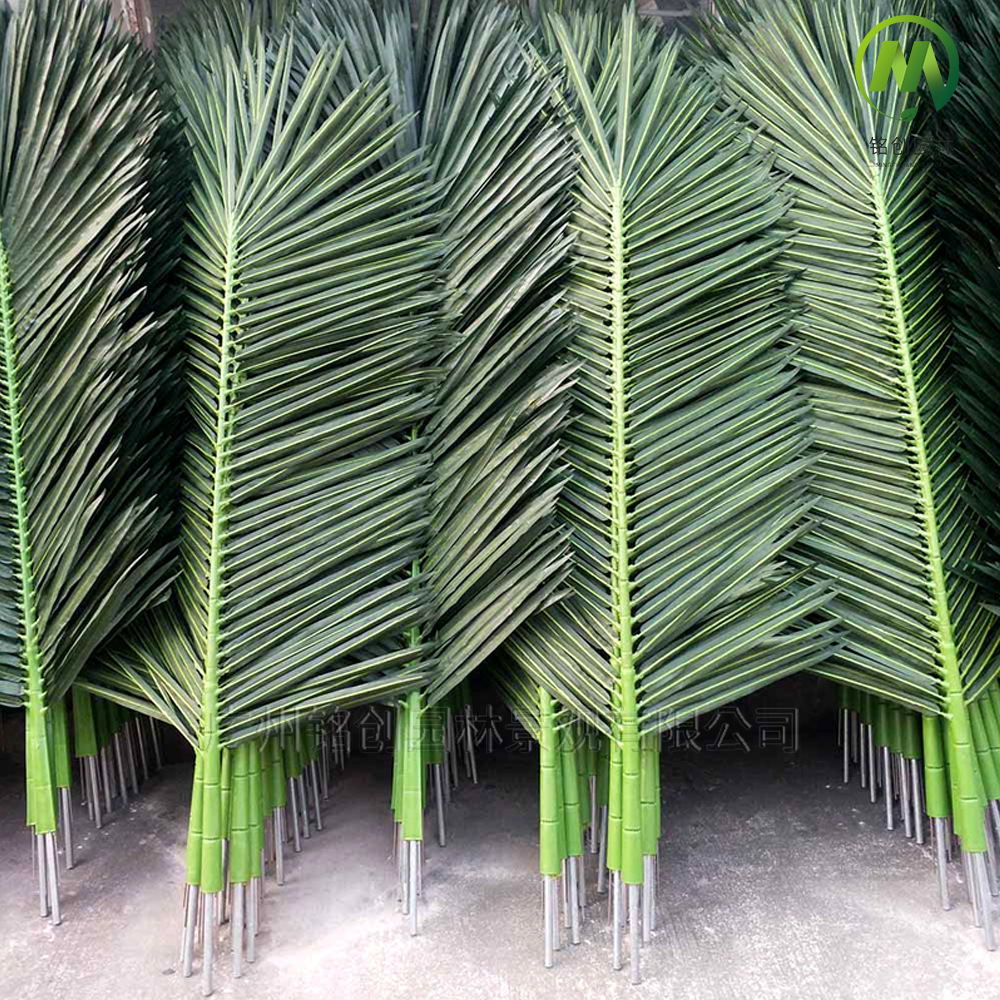 Protector solar para exteriores mejorado, hoja de coco de simulación antiUV, protección UV, resistencia al viento y la nieve, gran hoja de palma de girasol de abanico falso