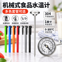 �_̩ţ�̿���Һ�wˮ�� ���P䓎��׹� ���x�o늳� �z���A�� �ض�Ӌ