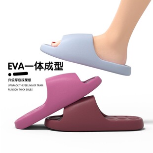���s��ʺ�Л���ЬŮ2026�ļ��Ӽ�EVA������H���ɳ�l��