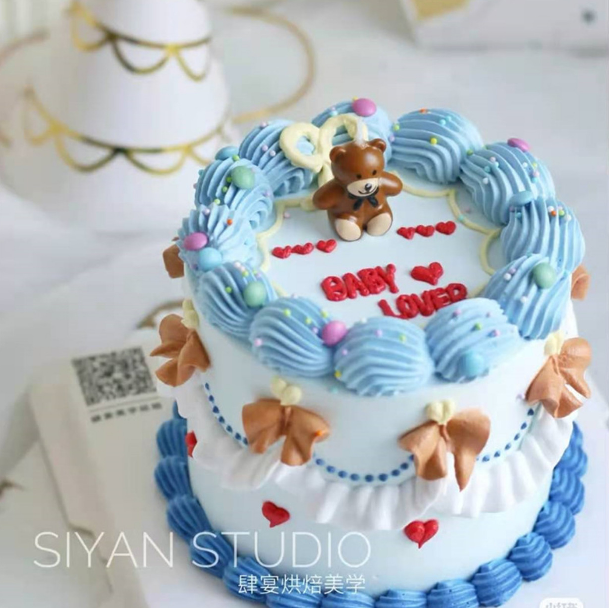 QQ截图20210220163003