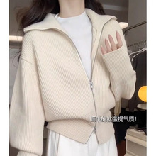 拉链翻领针织开衫女秋冬新款宽松慵懒风廓形高领白色毛衣外套加厚
