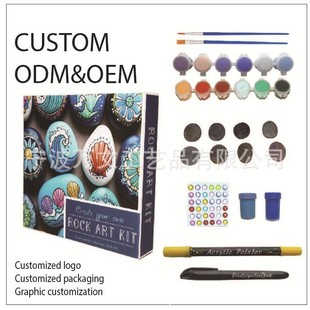 Դ�^�S�ҁ��R�d�������Nʯ�^����ͯ�T�f�L���Z��ʯ��diy���L���