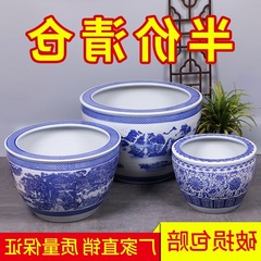 庭院大缸景德镇青花瓷水缸金鱼缸荷花碗莲睡莲盆乌龟缸酒店甲鱼缸