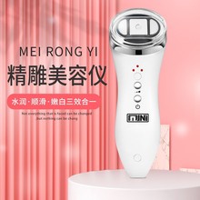跨境热销hifu迷你手持超声刀嫩肤美容仪微电流面部提拉紧致按摩器