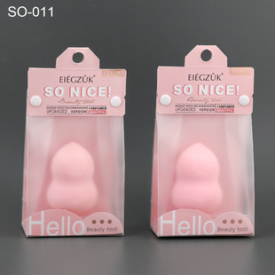 Michelle Beauty Egg Wholesale Individually Packaged Gourd Water Drop Beveled Wet and Dry Dual-Purpose Powder Puff Non-Eating Powder Makeup Egg
