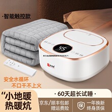 2025�¿�ˮů늟�̺ˮѭ�h�p�����ܐa��ˮů̺�����ˮ��̺�����|