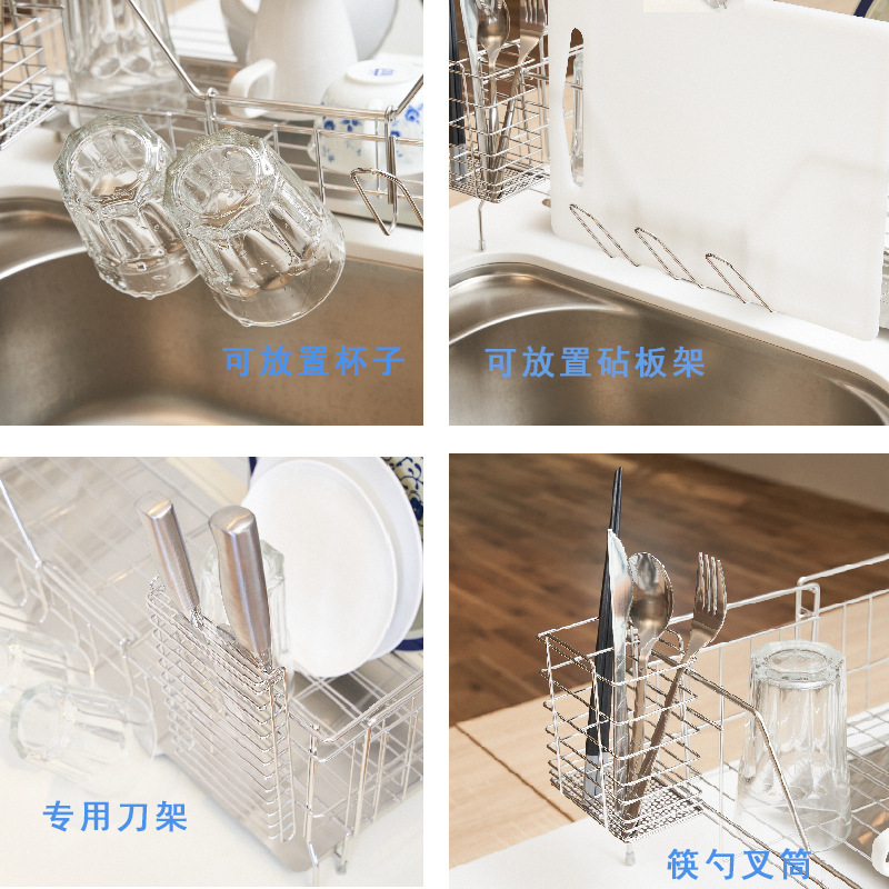 アマゾン日本水たまりバスケット304ステンレス大容量キッチンラック伸縮食器カップラック収納バスケット