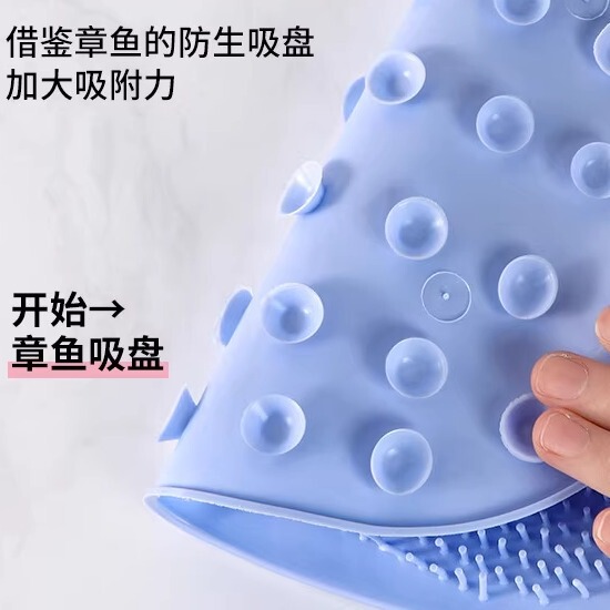 洗脚器搓脚垫浴室硅胶搓背按摩垫去死皮刷脚板洗澡刷搓澡巾家用|undefined