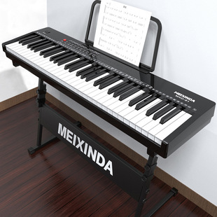 Electronic piano 61 key multi-functional professional kindergarten teacher dedicated children beginner adult home piano adult smart piano