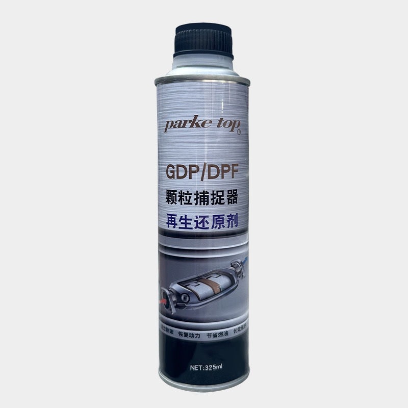 DPF particle trap cleaner, three-way catalytic converter cleaner, carbon and ash remover, extends regeneration, post-treatment, imported