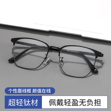 �ǲ��¿�X69813���ѳ��ᳱ���۾�����д������������Сü�߾���