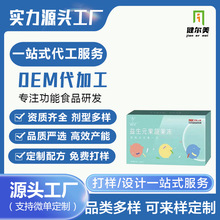 OEM�N�ƴ��ӹ�����Ԫ���߹����� �p������ÿһ�� ���p��