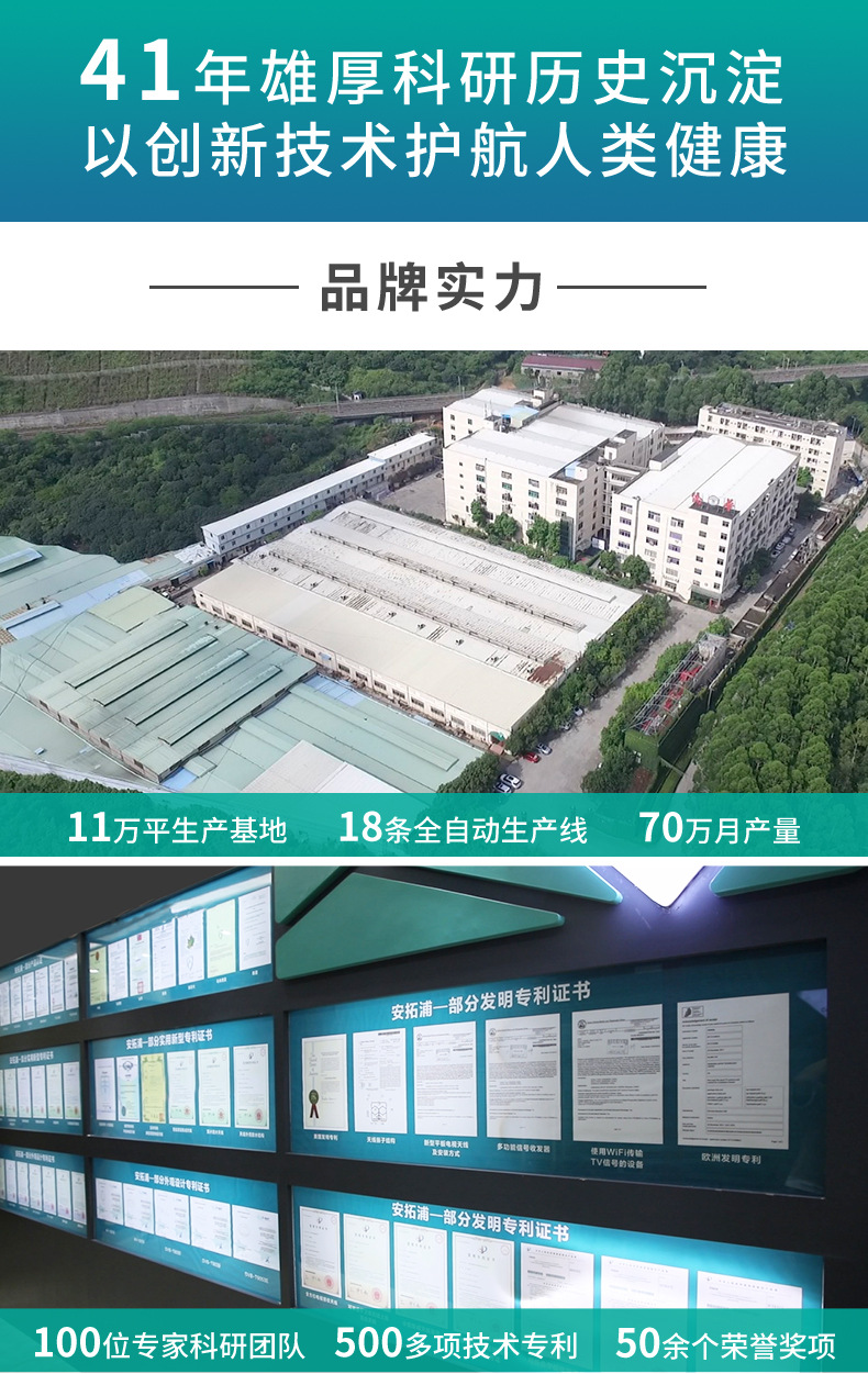 公司板块_01
