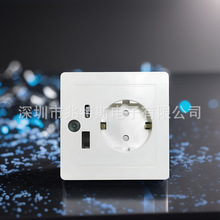 欧规智能插座外壳、wifi插座外壳