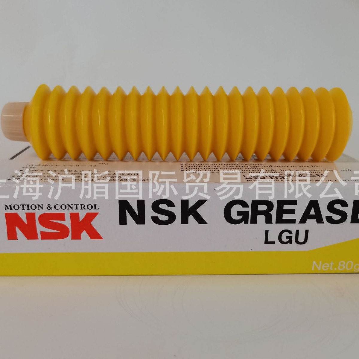 原装NSK LGU无尘室高温机械 直线导轨 滚珠 丝杆 SMT润滑脂