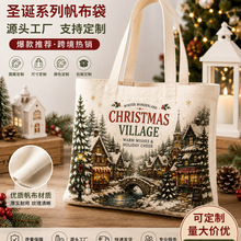 跨境亚马逊新款圣诞节姜饼小人多功能帆布包帆布袋收纳包手提包