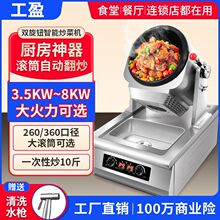 ���˙C����ȫ�Ԅӿ�͵��LͲ���ó��˙C�๦��偳�C����C