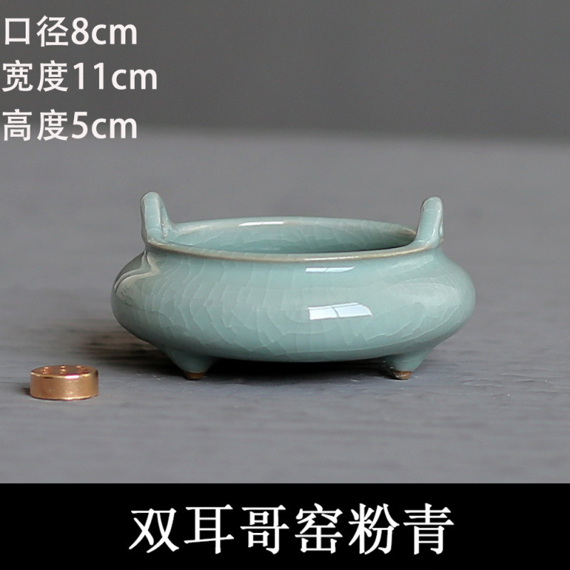 神仏を祀る家庭用陶器香炉、双耳三脚、祭用香炉、白檀炉、香座、仏具、香道具|undefined