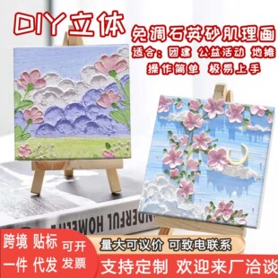 ���{ɰ�������w�������L�����Ύ����߰��}�Q������diy���ϰ��F��