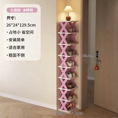 よく売れている家庭用収納小物置棚客間寮多層折り畳み可能靴整理棚簡易靴棚