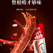 �H�����L�ɿ���һ��������ζ��˺�u���uζ���С��ʳ���eʳƷС��