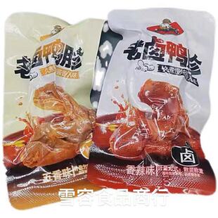 ������ζ ���u���� ��Ƥ�Pצ ����ζ ����ζ һ��5��