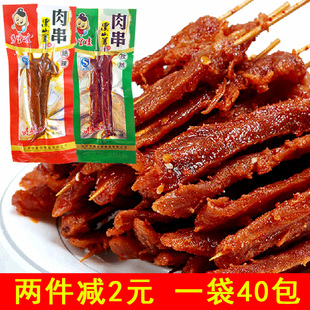 �����خa�l���޺�ɽ��ζ�⴮�^����ȻС����С����ʳ���eʳƷ��ʳ