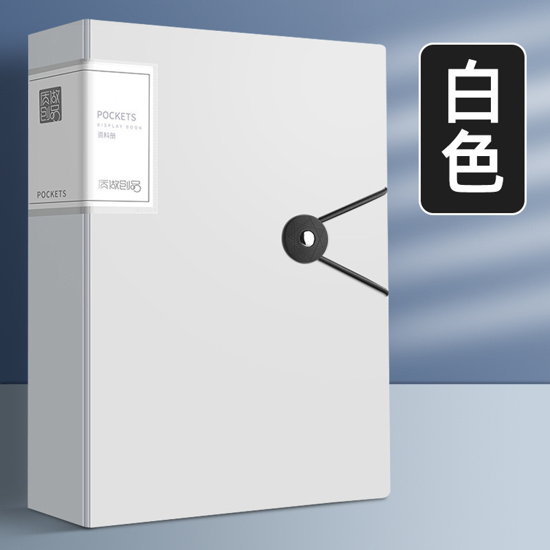 Bolsa de almacenamiento de papel de examen de estudiantes bolsas de libro de gran capacidad bolsas de archivos de inspección de producción carpeta de hebilla papelería de oficina de color sólido