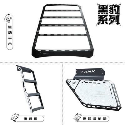 Modification Expansion Platform Side — Roof rack