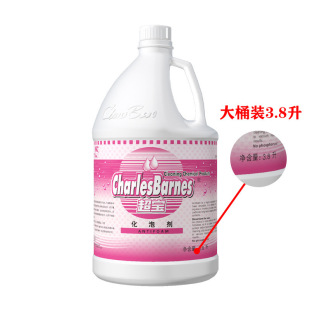 Chaobao DFF012 carpet cleaning defoamer foaming agent hotel carpet cleaning machine quickly remove foam