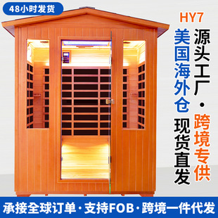 Դ�^���SFOB���ƿ羳���l�������˿�����h�t��Ⲩ������ɣ�÷�