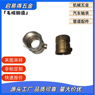 ����S�~��ͨ���y���P䓶�ͨ���y��ͨ���^