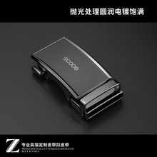 合金金属3.0皮带扣自动扣定制腰带扣头无标男式女士弹簧带扣定做